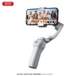 Xo ss17 جيمبال من شركة XO