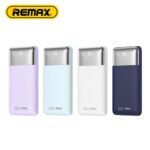 باور بانك من ريمكس