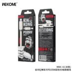 كيبل WEKOME تايبسي ايفون