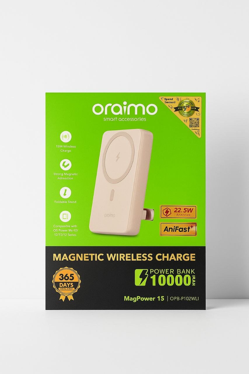 photo_2025-10-03_07-47-38 باور بانك ماك سيف من اورايمو - الصورة 1