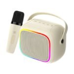 سبيكر لاسلكي صغير من هافت