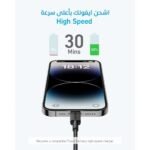 ⁦كابل Anker 322 \ USB-C to Lightning⁩ - الصورة ⁦4⁩