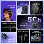 ⁦ايربود FreePods Neo من اورايمو بدون ربل⁩ - الصورة ⁦3⁩