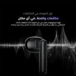 ⁦ايربود FreePods Neo من اورايمو بدون ربل⁩ - الصورة ⁦9⁩