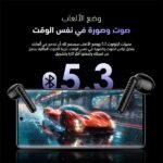 ⁦ايربود FreePods Neo من اورايمو بدون ربل⁩ - الصورة ⁦7⁩