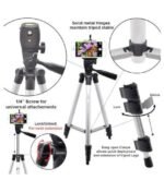 ⁦ستاند هاتف وكاميرا موديل 3110⁩ - الصورة ⁦3⁩