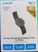 ⁦مسكة هاتف مغناطيسية من انكر⁩ - الصورة ⁦7⁩