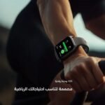 ⁦ساعة Oraimo الذكية 5 Lite⁩ - الصورة ⁦9⁩