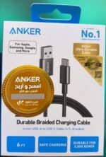 ⁦كابل انكر USB-A إلى USB-C⁩ - الصورة ⁦2⁩