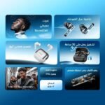 ⁦ايربود اورايمو SpaceBuds Neo+⁩ - الصورة ⁦5⁩