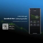 ⁦ايربود اورايمو SpaceBuds Neo+⁩ - الصورة ⁦9⁩