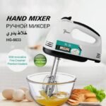 ⁦خلاط يدوي 7 سرعات من راف R.6633⁩ - الصورة ⁦3⁩