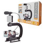 ستاند تصوير U فلوكات