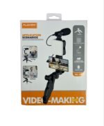 ⁦ستاند تصوير فيديو مع اضاءة ومايك⁩ - الصورة ⁦2⁩