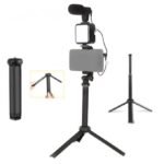 ⁦ستاند تصوير فيديوهات مع اضاءة⁩ - الصورة ⁦4⁩