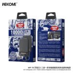 باور بانك من ويكوم 10,000 ملي امبير