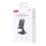 ستاند مكتبي معدني XO-C151