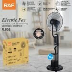 ⁦مروحة رذاذ كهربائية عمودية من راف R.936⁩ - الصورة ⁦7⁩