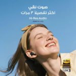 ⁦سماعة ساوندكور R60i NC⁩ - الصورة ⁦9⁩