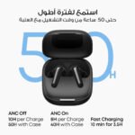 ⁦سماعة ساوندكور R60i NC⁩ - الصورة ⁦7⁩