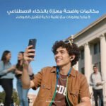 ⁦سماعة ساوندكور R60i NC⁩ - الصورة ⁦6⁩