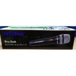 ⁦ميكروفون Sony SN-630⁩ - الصورة ⁦3⁩