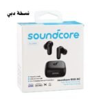 سماعة R50i Nc نسخة دبي