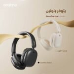 ⁦سماعة الرأس اللاسلكية Oraimo BoomPop Lite⁩ - الصورة ⁦4⁩